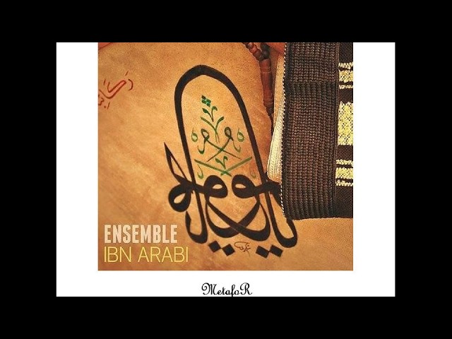 Ensemble Ibn Arabi – Taksim (Improvisation)