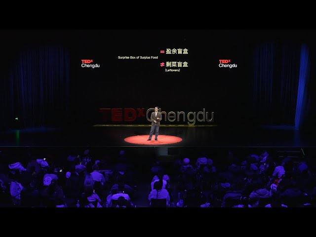 A Business Adventure Against Food Waste | Lingta Yang | TEDxChengdu