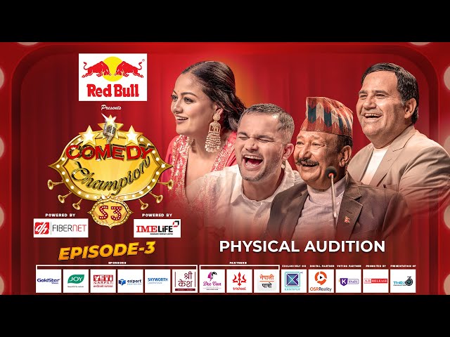 Comedy Champion Season 3 || Episode 3 || Physical Audition