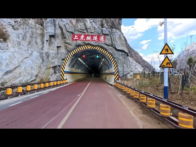 Tiger Leaping Gorge - Yunnan Scenic Mountain Drive 4k