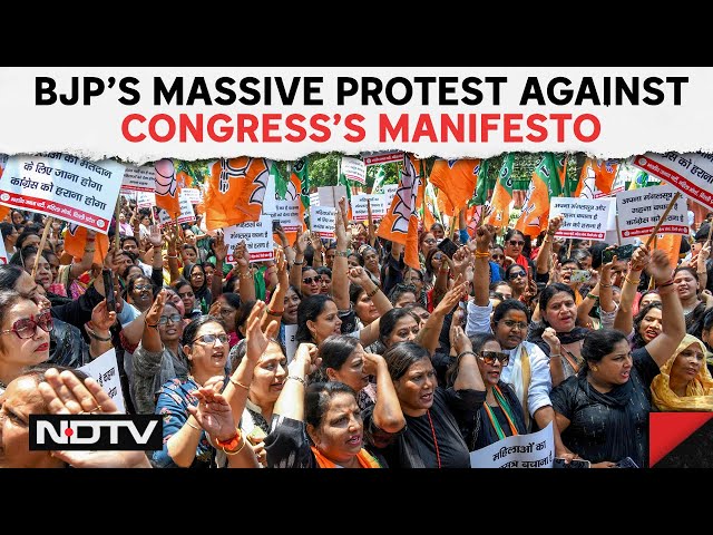 Congress Manifesto | BJP Workers Hold Massive Protest Against The Congress Party's Poll Manifesto