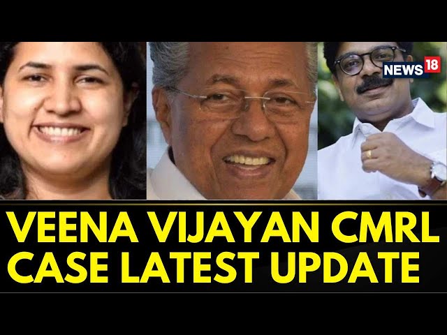 The Verdict On The Masappadi Case Is Likely To Be Out Today | Kerala CM News Latest | News18
