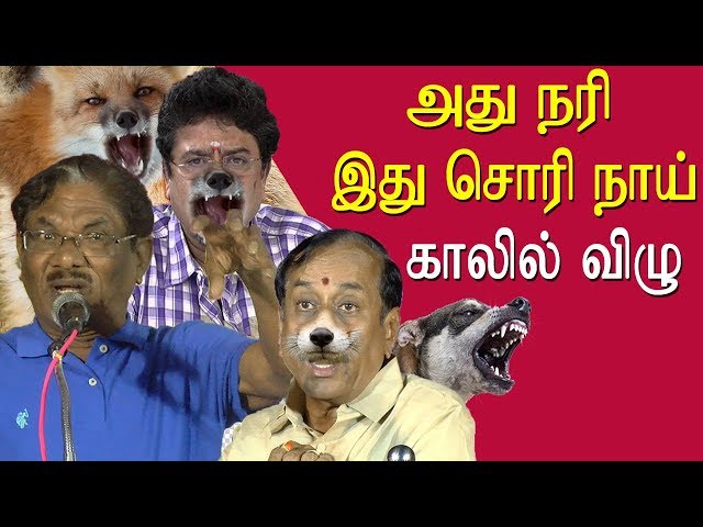 H raja is a fox & s ve shekher is a stray dog bharathiraja tamil news live, tamil live news redpix