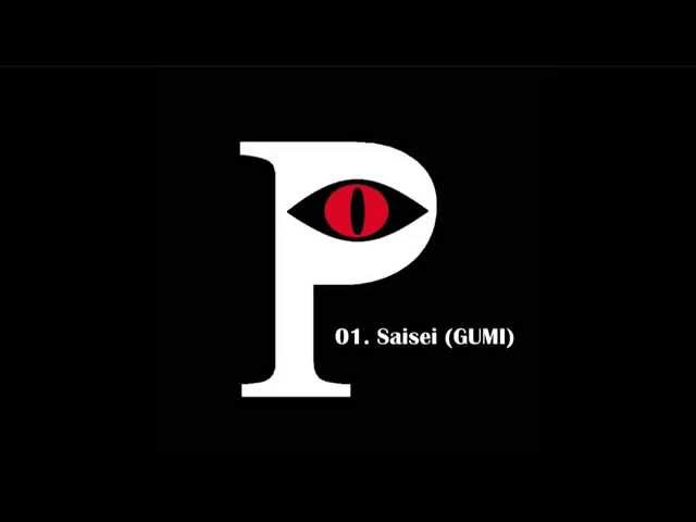 Utsu-P 【鬱P】- P Mini Album HD