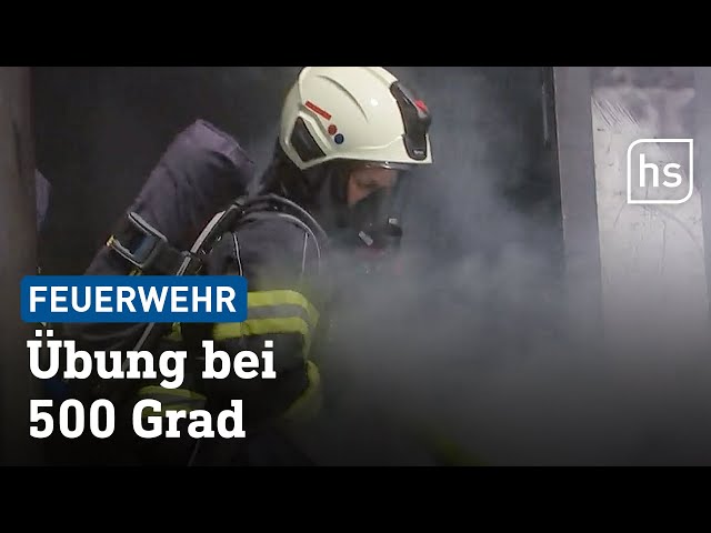 "Höllencontainer": Hier drin übt die Feuerwehr für den Ernstfall | hessenschau