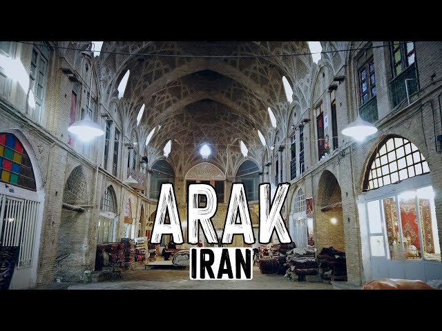 جاهای دیدنی اراک ، Arak 2021 - IRAN