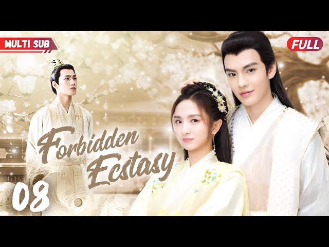 Forbidden Ecstasy❤️‍🔥EP08 | #xiaozhan  #zhaolusi | General's fiancee's pregnant, but he's not father