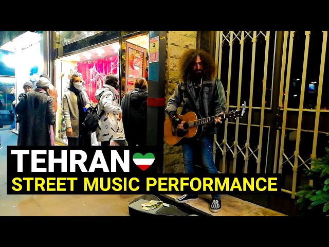 Tehran , Iran 🇮🇷 - Street Live Music Performance - اجرای زنده موزیک خیابانی