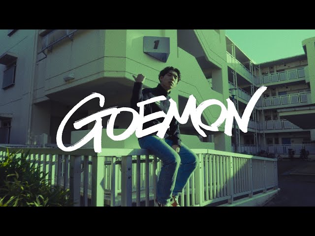 Gypsy Well - GOEMON (Prod. MET as MTHA2)【OFFICIAL MUSIC VIDEO】