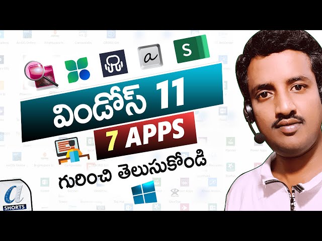 😎 తప్పకుండా తెలుసుకోవాల్సిన  Windows 11 Apps in Telugu  👉 7 Apps || Computersadda.com