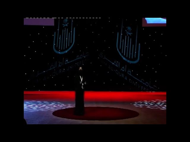 A tour of the cyber world | Reem Alahmadi | TEDxUQU