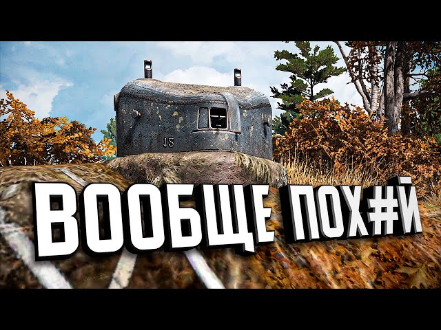 Бронеколпак «Краб» ★ Call to Arms - Gates of Hell: Ostfront #8