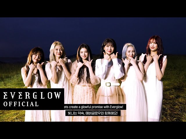 EVERGLOW - EVERGLOW FOR UNICEF PROMISE CAMPAIGN
