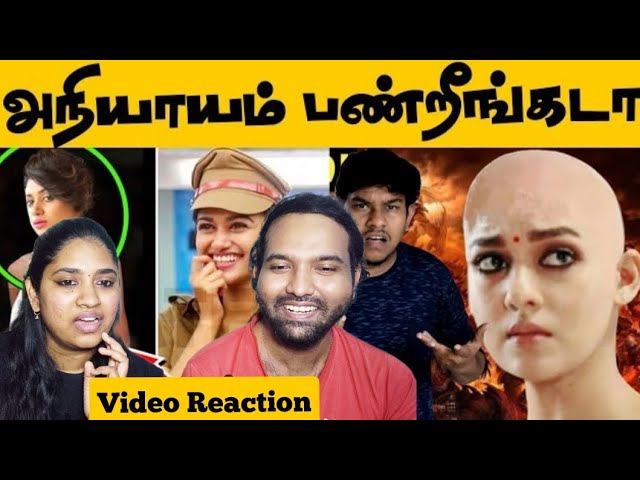 Fake Thumbnail Troll Video Reaction 🤣😁😱🙄| Empty Hand Video Reaction | Tamil Couple Reaction