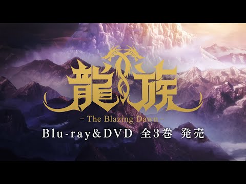 Blu-ray&DVD/CD紹介