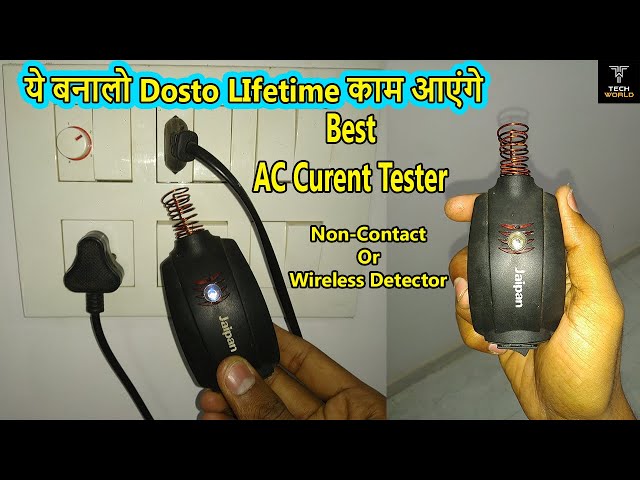 How To Make A Wireless AC Current Detector | Voltage Detector | Current Tester
