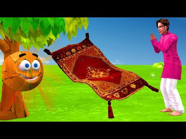 Talking Tree and Magic Carpet Helps People -