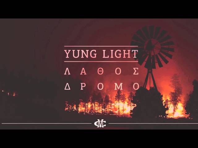 Yung Light - Lathos Dromo