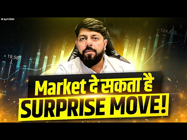 Nifty Weekly Expiry Special | VP Financials | Market Analysis
