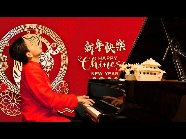 Chinese New Year Improvisation - Happy Chinese New Year! | Cole Lam 14 Years Old