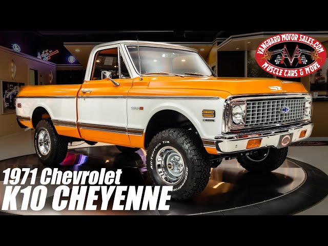 1971 Chevrolet K-10 Cheyenne 4X4 Pickup For Sale Vanguard Motor Sales #7813