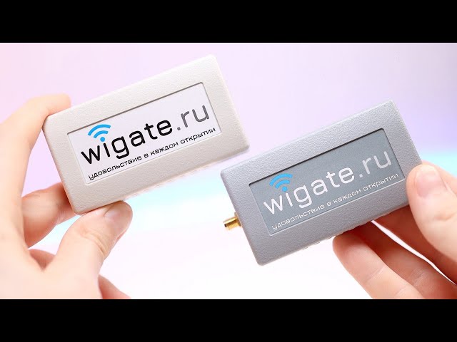 Wigate. WiFi barrier control
