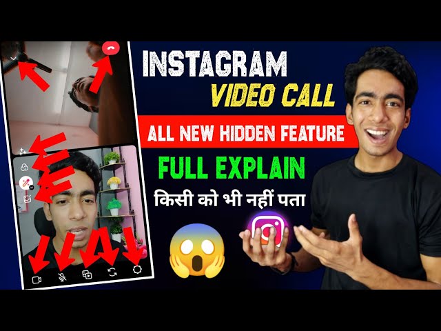 Instagram Video Call All New Hidden Feature Full Explain | Instagram Par Video Call Kaise Kare