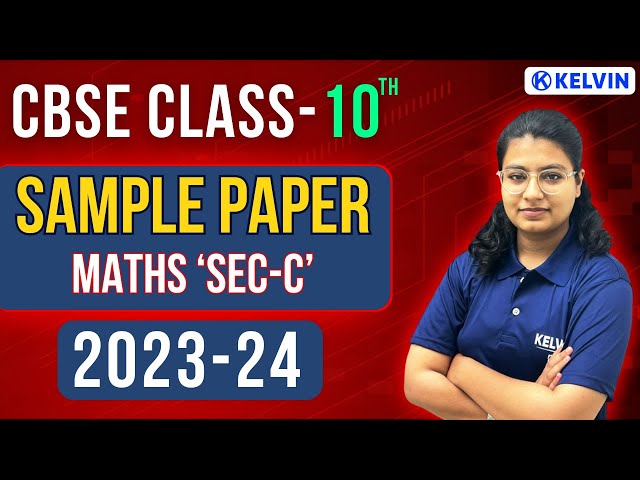 CBSE Class 10 Maths Sample Paper 2023-24 Solutions | Section -C | CBSE 2023 Class 10 Sample Paper