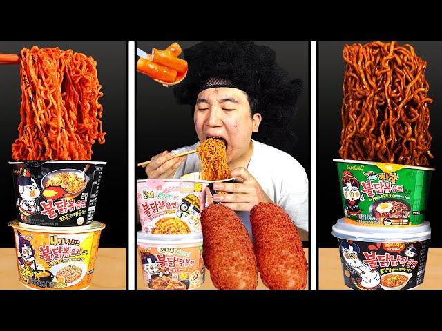 ASMR MUKBANG FIRE Noodle & HOT DOG & Tteokbokki EATING SOUND ! (BULDAK) || Emoji Food Challenge