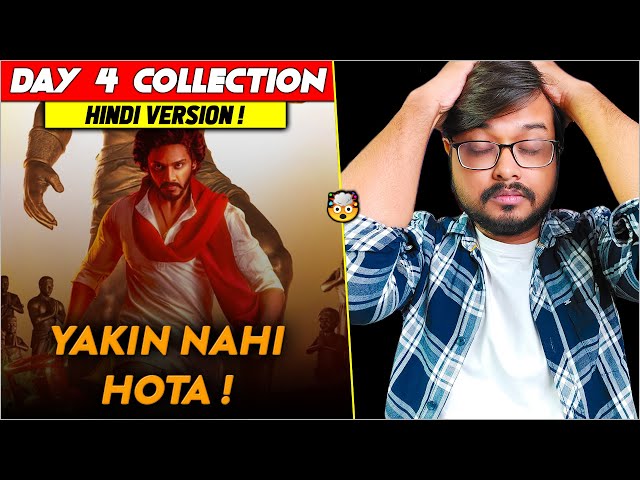 Hanuman 4 Days - Total Box Office Collection 🔥| Hindi Version | Prasanth Varma | Teja Sajja
