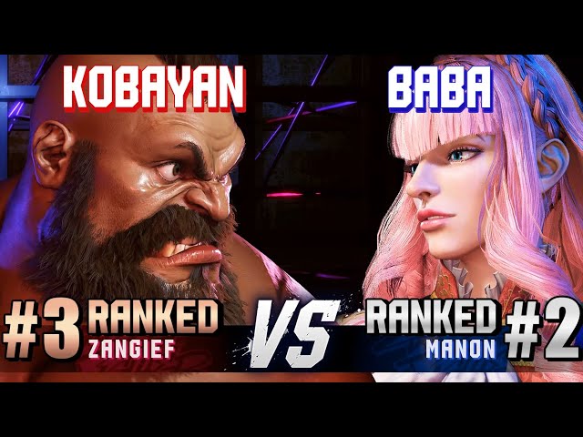 SF6 ▰ KOBAYAN (#3 Ranked Zangief) vs BABAAAAA (#2 Ranked Manon) ▰ High Level Gameplay