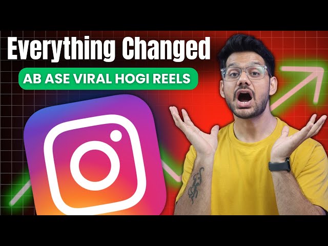 Instagram Has Totally changed | Instagram has changed Its Algorithm | Sabki Reels Viral Hongi