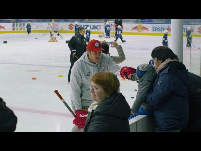 Eishockey 1x1 mit Matthias Trattnig | full length