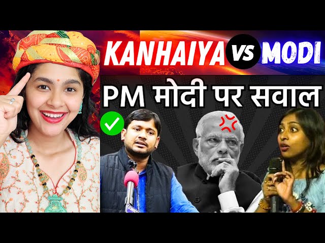 Kanhaiya Kumar Best Reply To Modi Bhakt Girl | Godi Media Roast 🤣 Indian Reaction On Godi Media
