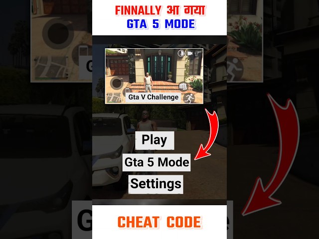 GTA V Mode Cheat Code In Indian Bikes Driving 3D - New Update #shorts