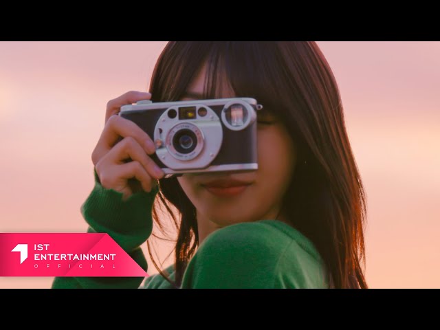 Jeong Eun Ji (정은지) '나에게로 떠나는 여행' MV Teaser 1
