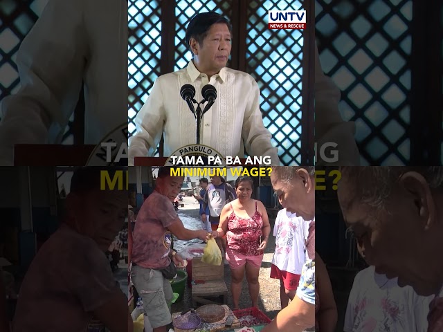 Pang  Marcos Jr , ipinag utos na i review ang arawang sahod ng mga manggagawa