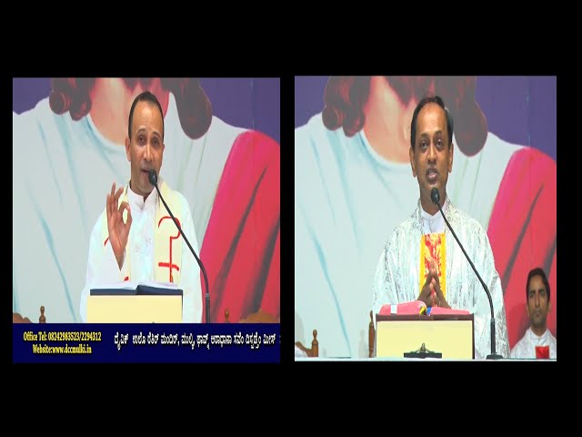Word of God & Daily Mass (08-05-2021) by Rev.Fr.Anil & Abraham SVD at Divine Call Centre Mulki