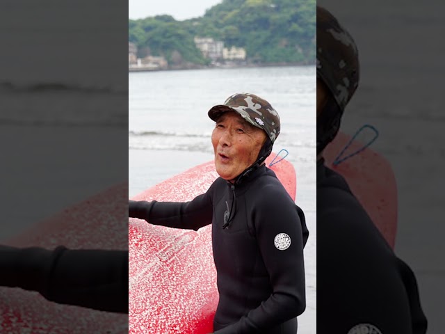 Oldest person to surf - Seiichi Sano, 88 years and 288 days old 🏄‍♂️