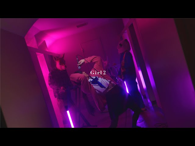 神聖かまってちゃん「Girl2」MusicVideo