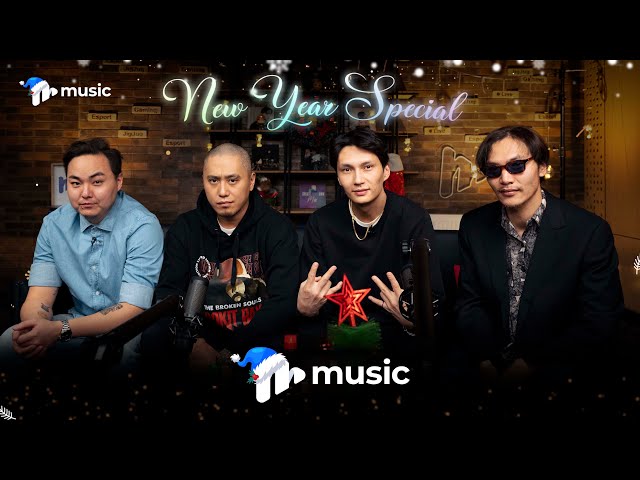 MMusic Podcast: Rokit Bay & Blgunee Hiroshi (Sspiritoj) | NEW YEAR SPECIAL 🌱