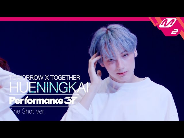 [FanCam37] TXT HUENINGKAI(휴닝카이) '내일에서 기다릴게 (I'll See You There Tomorrow)' | Performance37 (4K)