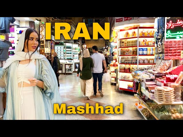 IRAN - Walking Bazaar Reza Mashhad | Mashhad Walking Tour | بازار رضا مشهد