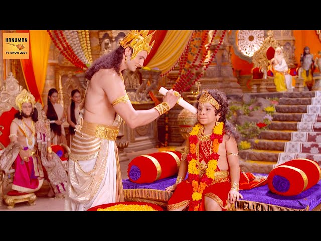 कौनसा नाम पसंद आया बाल हनुमान जी को | Sankatmochan Mahabali Hanuman-Ep 32 | Hanuman TV Show 2024