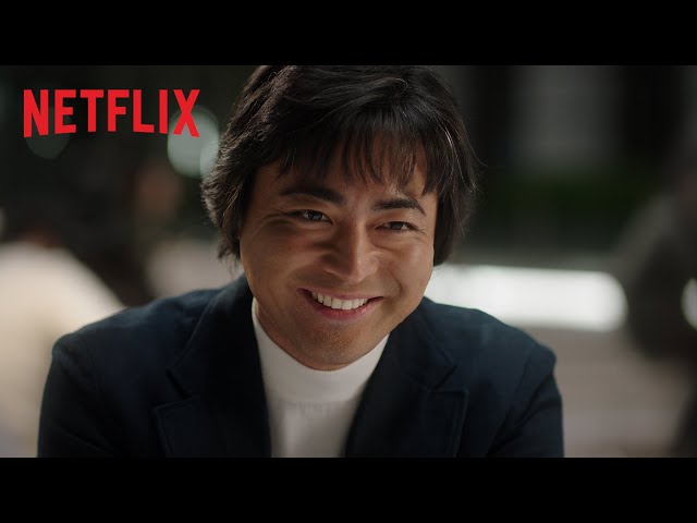 《AV 帝王》 | 正式預告 2 | Netflix