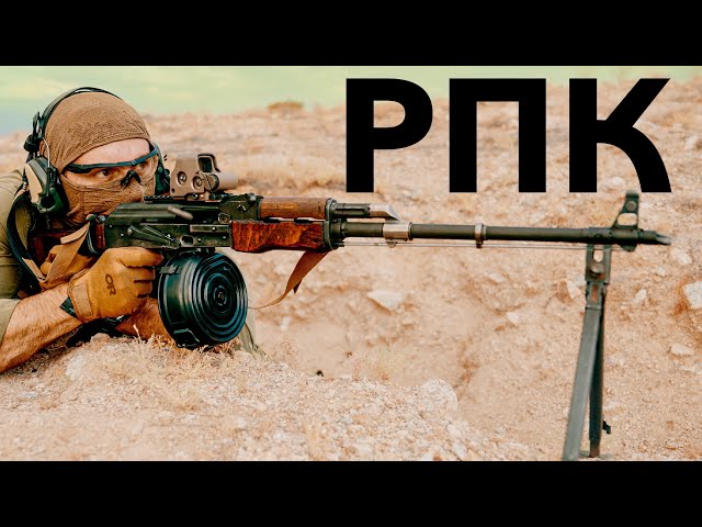 The RPK Will Increase Performance