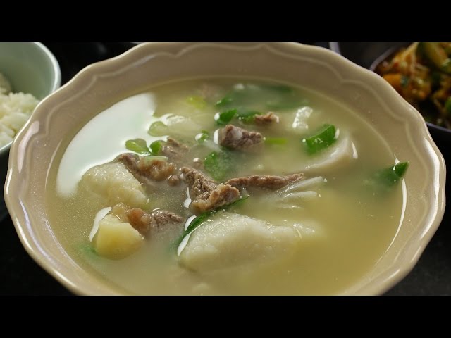 Taro Soup (Toran-guk: 토란국)