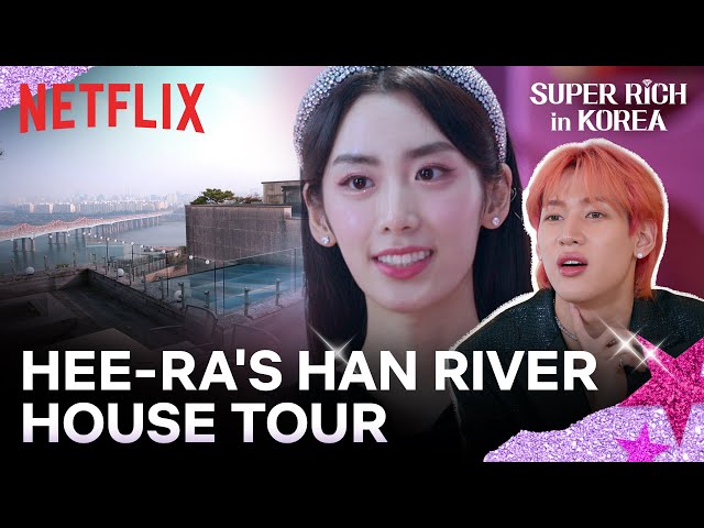 Home tour in rich Seoul Hannam neighborhood | Super Rich in Korea Ep 1 | Netflix [ENG SUB]