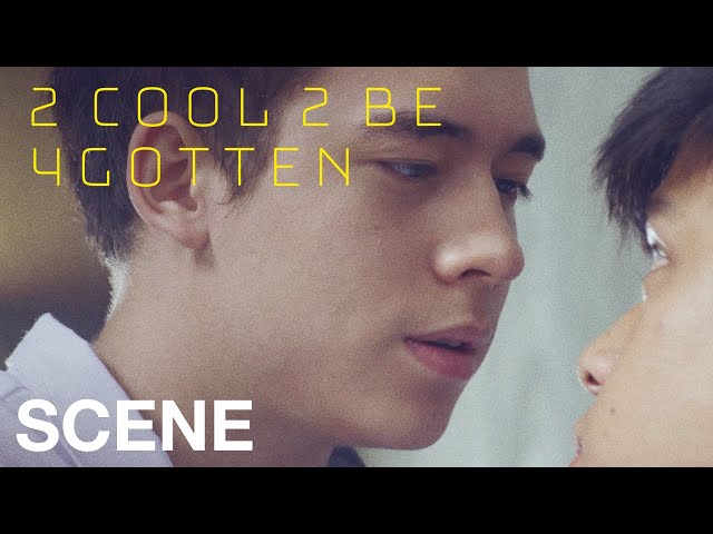 2 COOL 2 BE 4GOTTEN - A Fatal Attraction - NQV Media