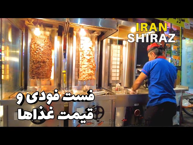 IRAN 2023 - Best Street Food In Shiraz Night Walk Vlog ایران